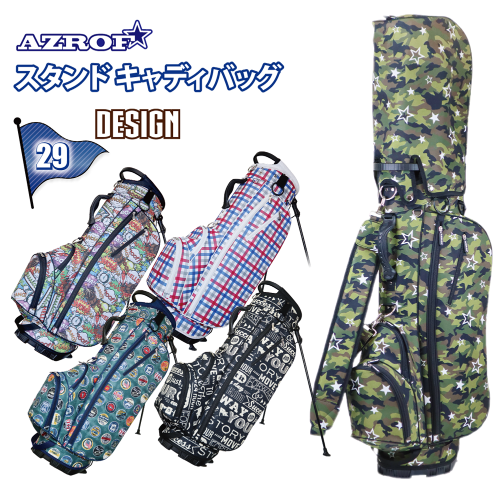 AZROＦ-グラフィティキャディバッグ AZROF/アズロフ